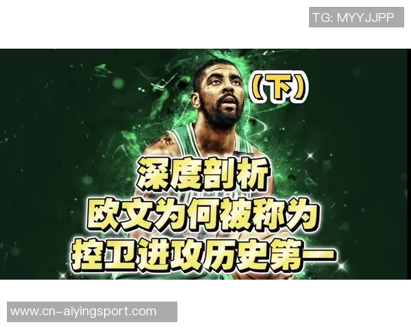 丁威迪称如果欧文身高达到1米98技术水平将使他进入历史最佳讨论行列 丁威迪称如果欧文身高达到1米98技术水平将使他进入历史最佳讨论行列